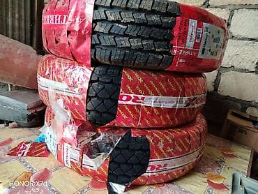 teker formula: Şin 195 / 75 / R 16 — 1