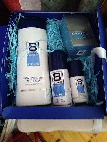 qadin cekme: Faberlic “Cocktail Story” – eau de toilette BAŞQA MƏSHULLARDA SİFARİŞ — 7