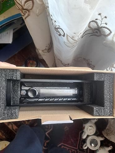 playstation 3 320gb: Maqnitol, Yeni — 4