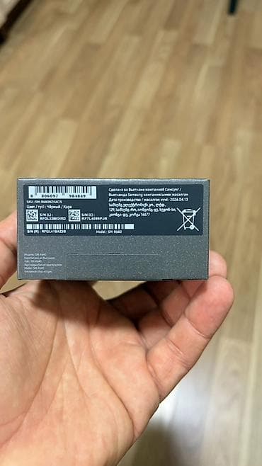 bluetooth qulaqciqlar: Samsung Galaxy Buds4 Pro – simsiz qulaqlıq Model: SM-R640 Rəng: Qara — 2