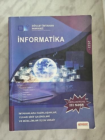 Məhsul: “İnformatika” – Dövlət İmtahan Mərkəzi (DİM) Nəşr