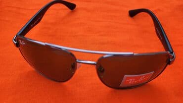 Gün eynəyi, Ray-Ban, Yeni
