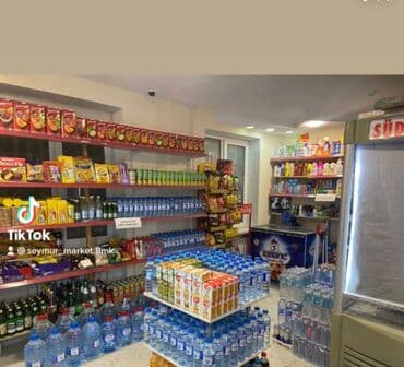 nerimanovda obyekt satilir: Nərimanovda montində ayi 500azn market icarəyə verilir.
500azn — 4