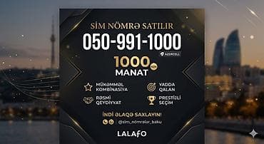 sim nomrələr: Nömrə: ( 050 ) ( 9911000 ) — 1