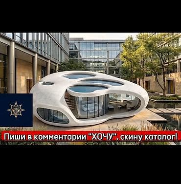 modül evler: 🚀 TESGAH Premium: Futuristik Prefab “dom-kapsul” – modul tipli müasir — 1