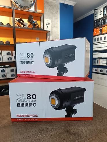 ender: Triopo Xl 80 Stativ ile bir yerde satilir — 1