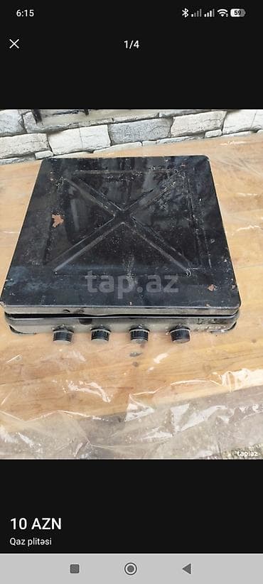 Газовые печи: Газовая печь Настольная, 4 конфорки — 3