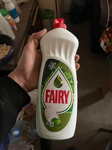 Məişət təmizlik və baxım məhsulları dəsti Məhsullar: - Fairy