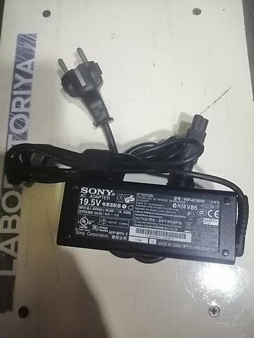 panasonic vk 750: Sony AC Adapter – VGP-AC19V42 HP Notbukun uzerinde gelen orjinal — 2