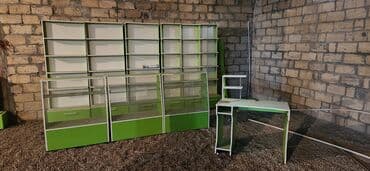 can əti nədir: Vitrinlər — 3