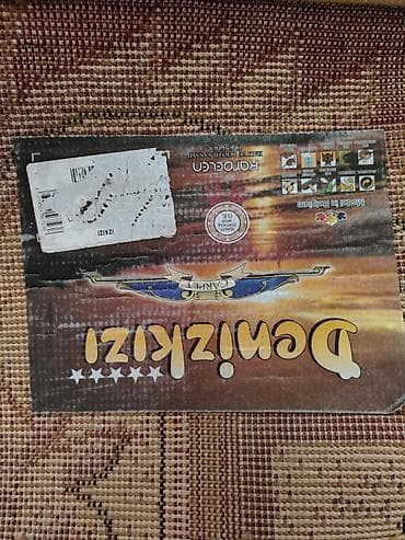 ən ucuz xalçalar: Xalça Dekorativ, Türkiyə — 4