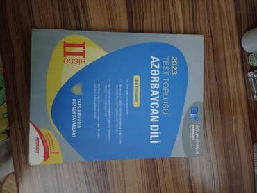 Azərbaycan dili Testlər 11-ci sinif, DİM, 2-ci hissə, 2023 il