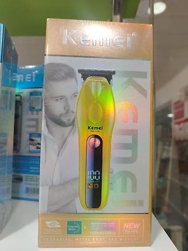 Saç qırxan maşın, Kemei