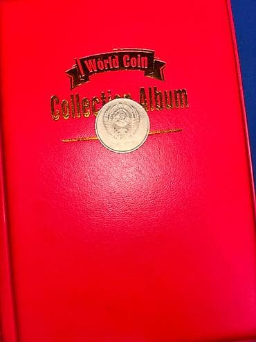 sikke: 20 Qəpik, 1990 il, Nikel, Vəziyyəti: Yaxşı — 2