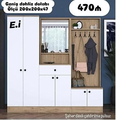 Yeni, 2 qapılı, Güzgülü, Ağ, Digər material, Açılan, Düz dolab