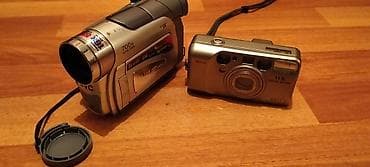 2 si bir yerde satılır, her 2 si işlək vəziyyətdədir kameranın — 1