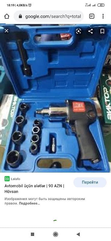 Şin və təkərlər: Təkər açan argenal yeni keyfiyyətli yeni geldi — 1