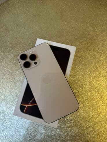 yigilma iphone: IPhone 16 Pro Max, 256 GB, Ağ, Face ID — 4