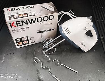 Mikser mixer Kenwood 260 watt 7 suretli 2 ferqli biçaqli model — 1
