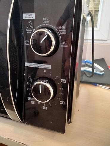 philips xenium w3500: Toshiba mikrodalğalı soba – model MW-MM20P(BK)-GP, 20 L — 1