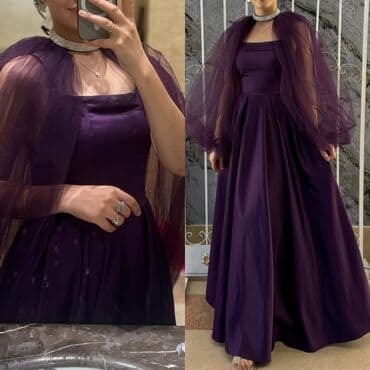 qadın ətir adları: Ziyafət donu, Maksi — 2