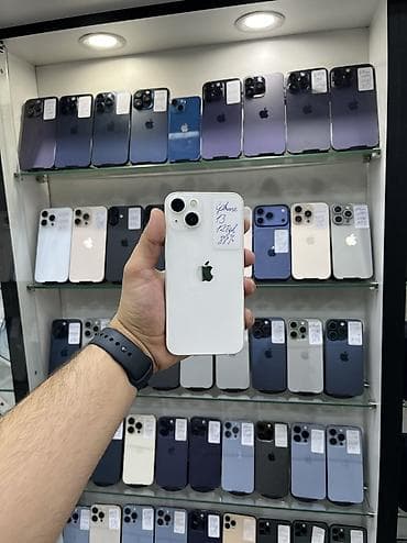 2 ci el komputer: IPhone 13, 128 GB, Starlight — 1