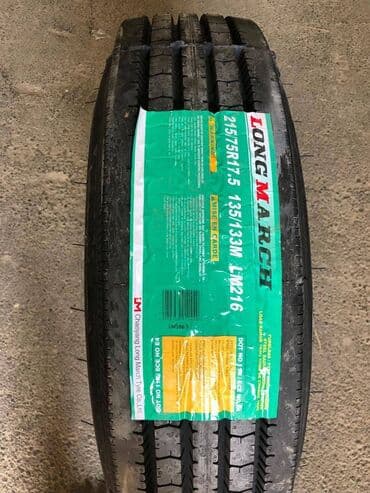 автокар: 215/75R17.5 Ön/Arxa Təkərlər Longmarch Çində ilk All-Steel şin — 1