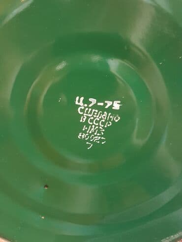 gürcü xəngəli qiyməti: Qazan, rəng - Yaşıl — 9