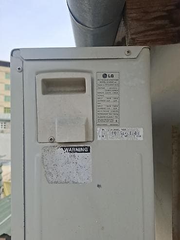 beko kondisioner: LG Split Kondisioner – Art Cool seriyası - Model: LG S126A9H — 4