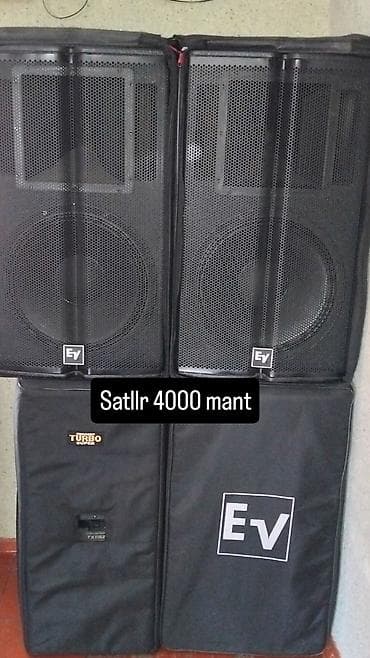 canon lp e8: Peşəkar səsgücləndirici sistemi satılır. Komplekt: - EV markalı 2 — 1