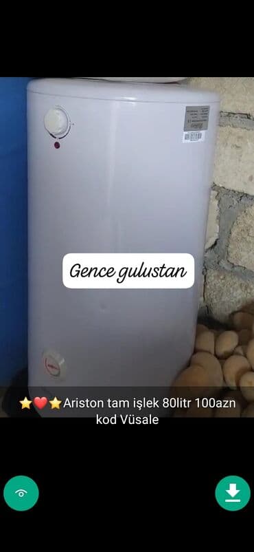 магазин аристон в баку: Ariston 50 l, İşlənmiş — 26