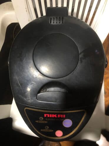 Elektrik çaydan 3-dən çox l, İşlənmiş, Ödənişli çatdırılma