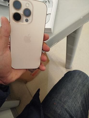 IPhone 16 Pro, Qızılı, Face ID