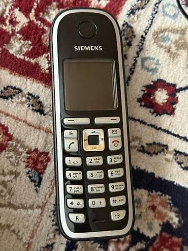 Stasionar telefon Gigaset, Simsiz