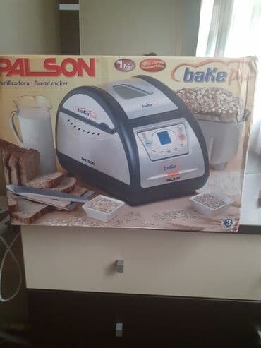 çörək peci: Yeni Çörəkbişirən, Çörəyin çəkisi - 1 - 1.5 kq — 1