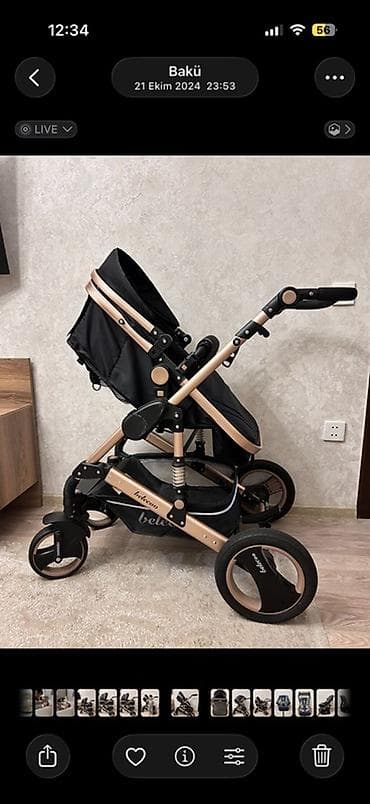 Коляски: Коляска 2в1, Bebeto — 2