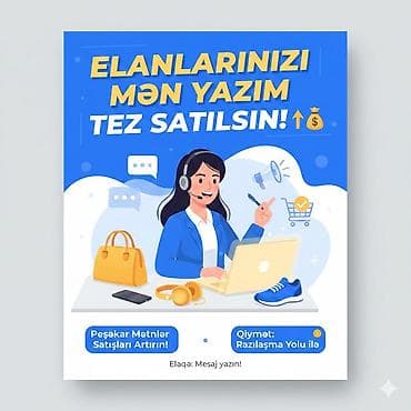 Сфера образования: Маркетолог требуется, Любой возраст, До 1 года опыта — 1