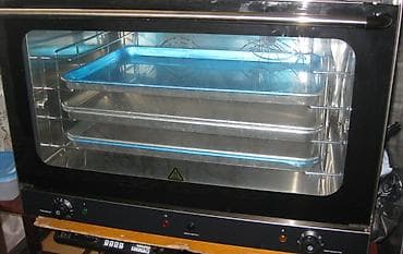 Elektrik soba, Şirniyyət üçün, Yeni