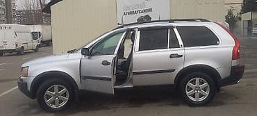disk r20: Volvo XC90, gümüşü rəng, 7 yerlik tam ölçülü SUV. Əsas xüsusiyyətlər — 4