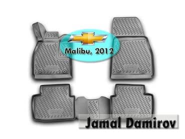 "chevrolet malibu 2012" ayaqaltısı bundan başqa hər növ avtomobi̇l
