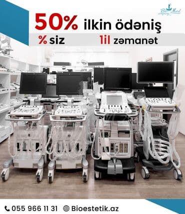 Sərfəli şərtlərlə USM aparatları 
Kredit və neğd satışla