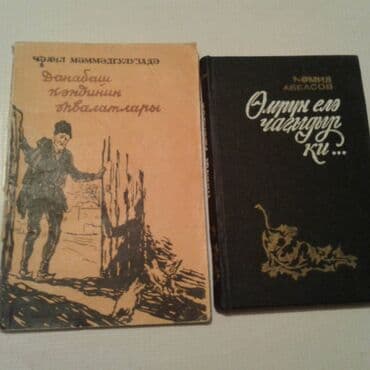 природа 5 класс 1 часть: Müxtəlif kitablar satılır. Biri 30 manat — 20