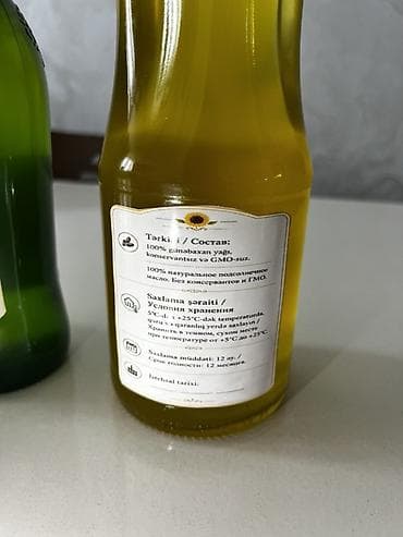 semicka yağı: Günəbaxan yağı, 1 l — 5