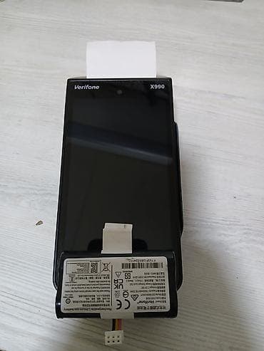 Verifone X990 üçün orijinal akkumulyator - Brend: Verifone - Model lalafo.az -da Verifone X990 üçün orijinal akkumulyator - Brend: Verifone - Model