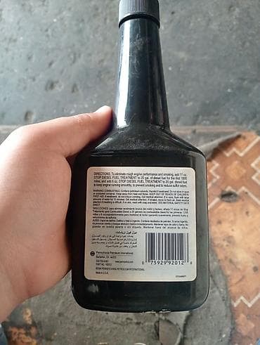 Məhsul: STOP Diesel Fuel Treatment – dizel yanacağı üçün əlavə — 2