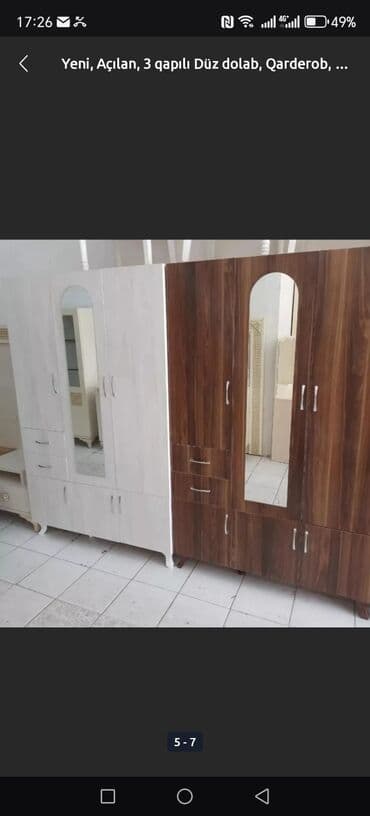 kombi ucun şkaf: Yeni, Açılan, 3 qapılı Düz dolab, Şifonyer, Rusiya — 7