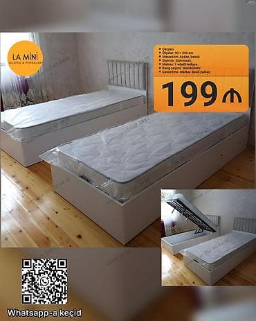 tek neferlik carpayi: Təknəfərlik çarpayı, Bazalı, Matras ilə, Siyirməsiz — 1