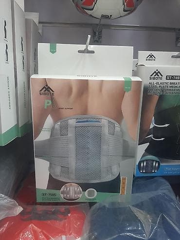 Бандажи, корсеты, корректоры: Sibote bel dəstəyi kəmərləri – gündəlik istifadə və idman zamanı belin — 5