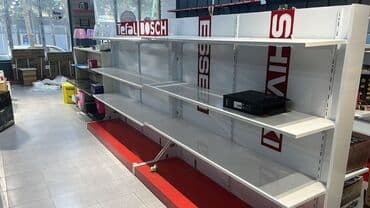 1 yaş dekoru: Dekorativ rəf, Düz — 3