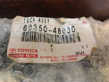 купить матацикал в баку: Lexus RX350 baqaj kilidi. Yenidir. Hec istifade olunmayib. Qiymetde — 5